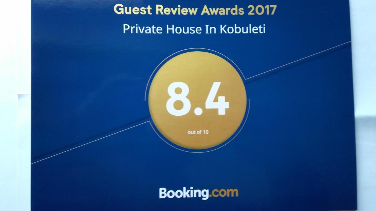 Hotel Private House Suliko Kobuleti Esterno foto
